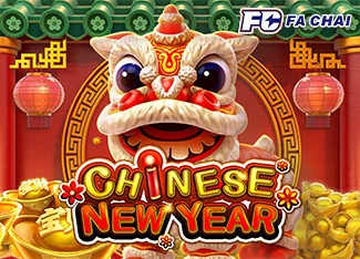Chinese New Year
